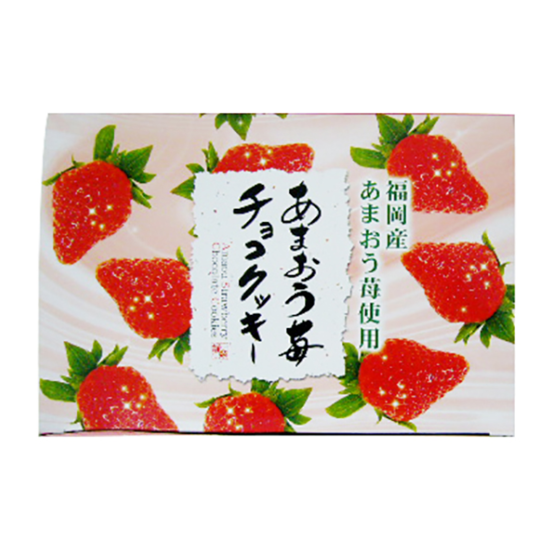 Amaou strawberry chocolate cookies 20 pieces 1 box
