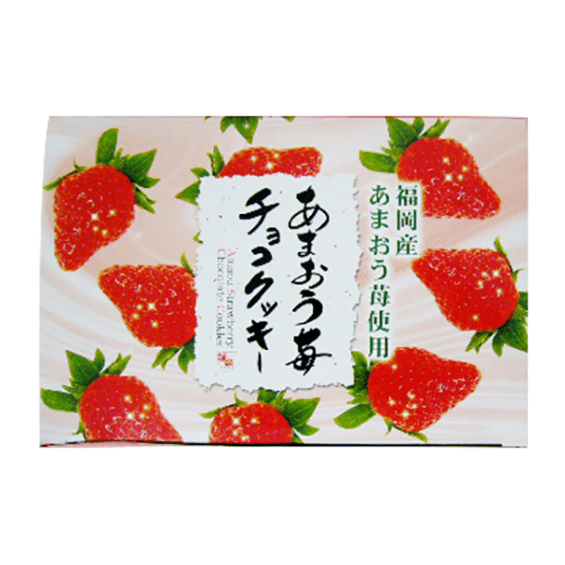 Amaou strawberry chocolate cookies 20 pieces 1 box