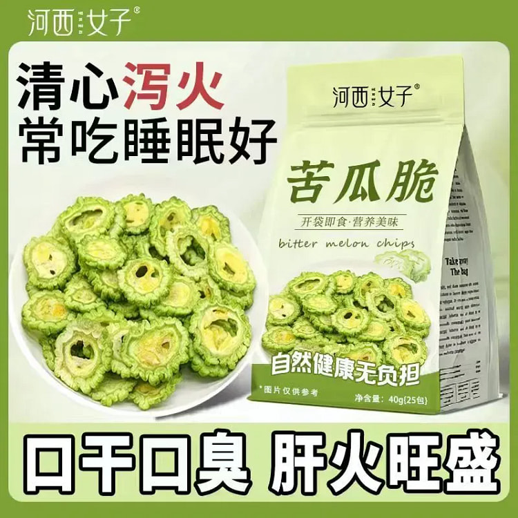 Instant Bitter Melon Crisps 40 g