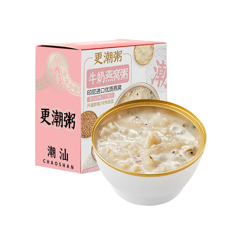 植场达人-牛奶燕窝粥 进口印尼燕窝 足料饱腹 健康养生 (min 4)