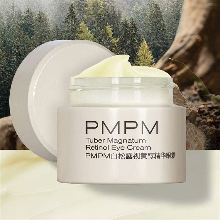 PMPM白松露眼霜 眼部精华 保湿抗皱黑眼圈紧致 10 克