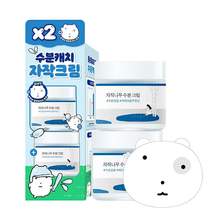 Round Lab Cream 80ml Twin Pack + Pouch 1 each