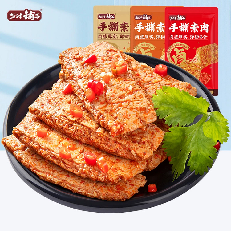 Marinated) 270 grams and 30 packs 270 g