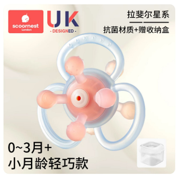 科巢曼哈顿手抓球婴儿牙胶【拉斐尔星系】 1 份