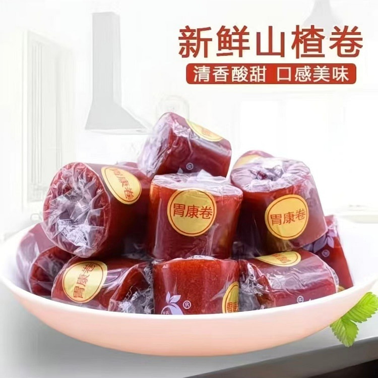 Hawthorn Roll Sour and Sour Appetizer 250g 250 g