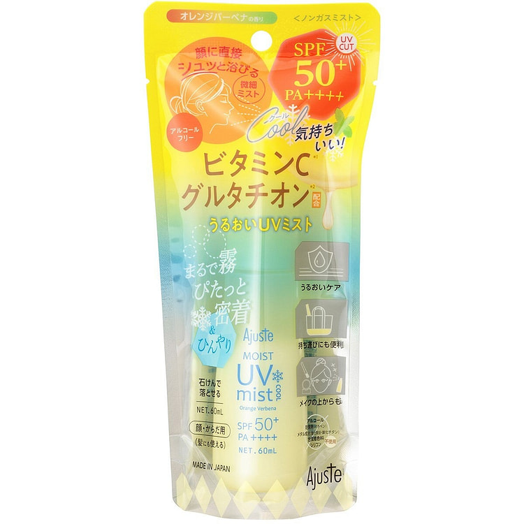 Ajuste VC & Glutathione Moisturizing UV Mist 60 ml