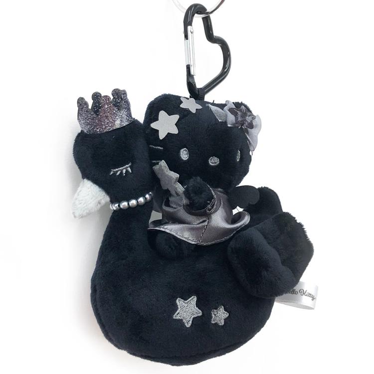 Get Sanrio Dark Swan Hello Kitty Keychain 1 each Delivered | Weee