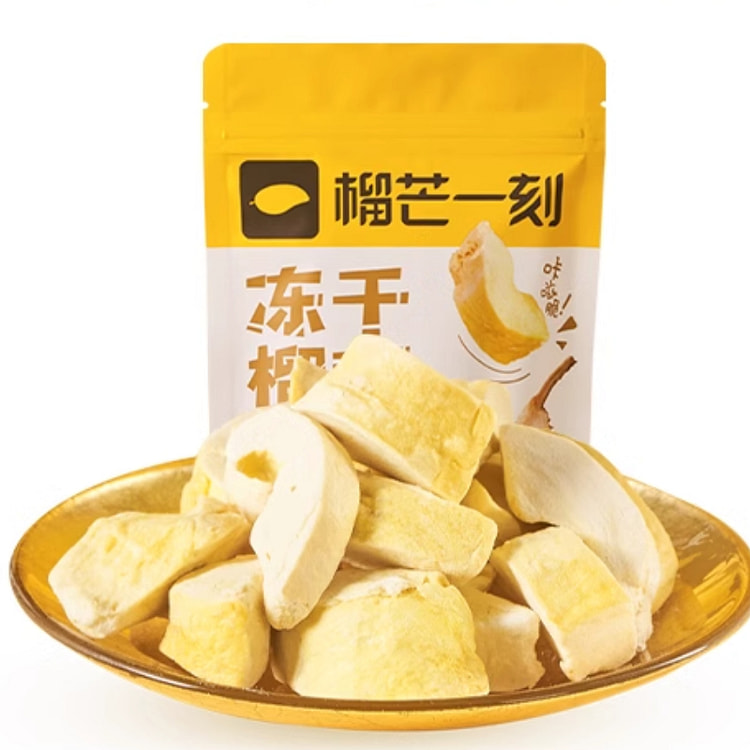 榴芒一刻 冻干榴莲金枕榴莲干水果零食 30g*1袋