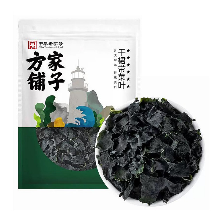 Fangjia Puzi Dried Wakame Leaves Seafood 268 g