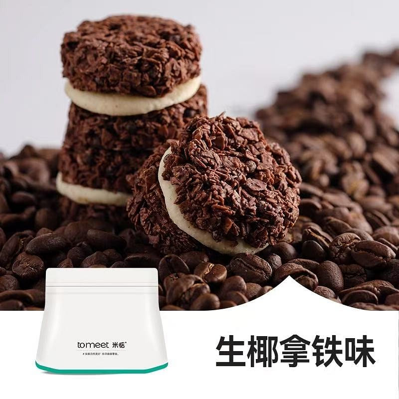 crispy milk.... 130 g