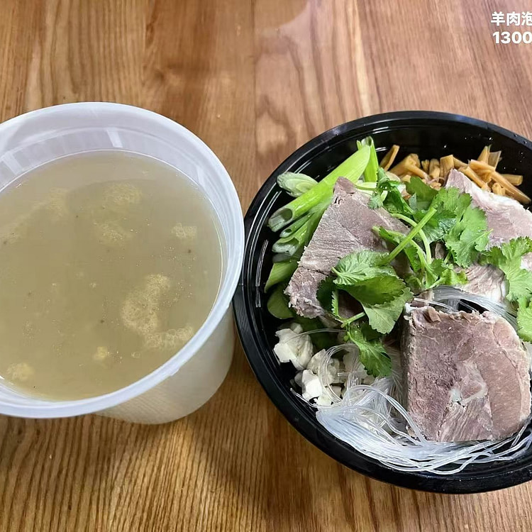 西安羊肉泡馍 馍汤分开