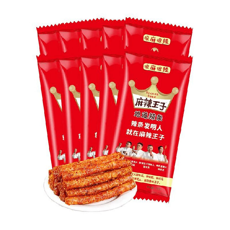 麻辣王子 麻辣条 18g 18 克*5 包