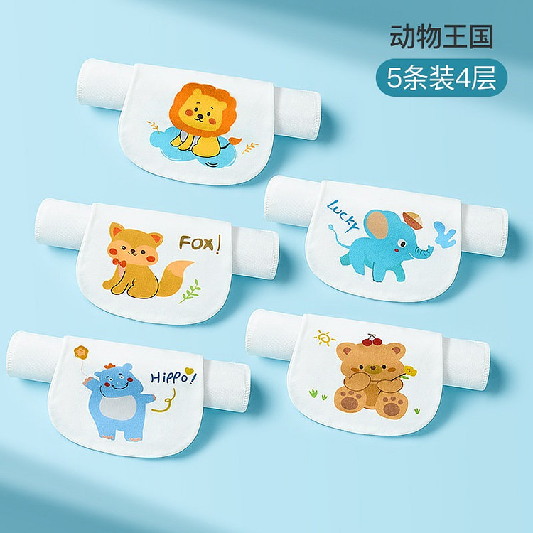 5 Children's cotton towel for absorbing sweat 5 each