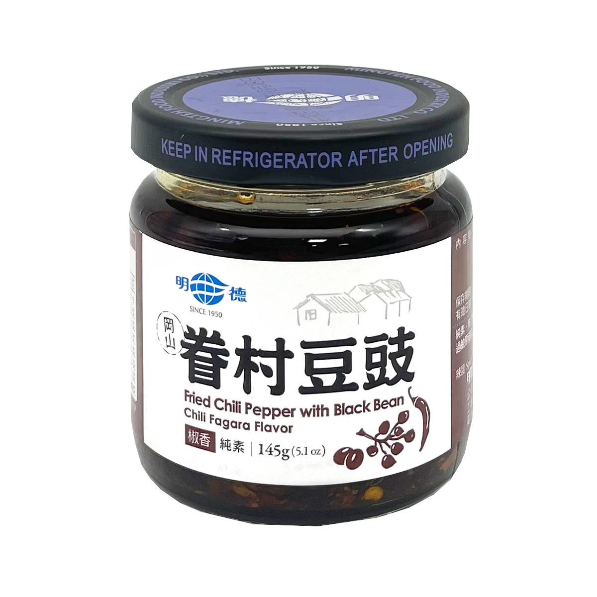 MINGTEH Fried Chili Pepper with Black Bean Chili Fagara Flavor (Slightly spicy) 145 g