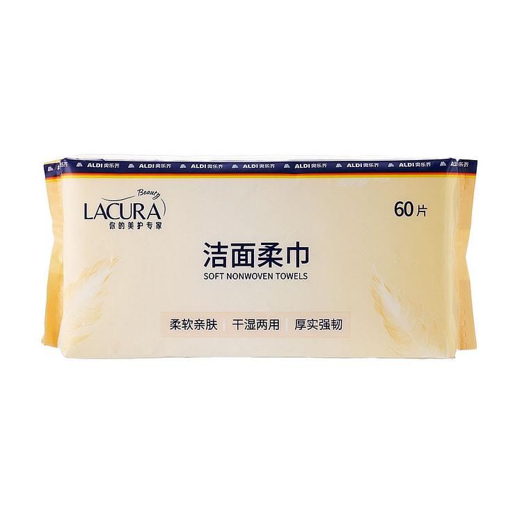 Lacura Facial Cleansing Towels 60pcs 1 pack