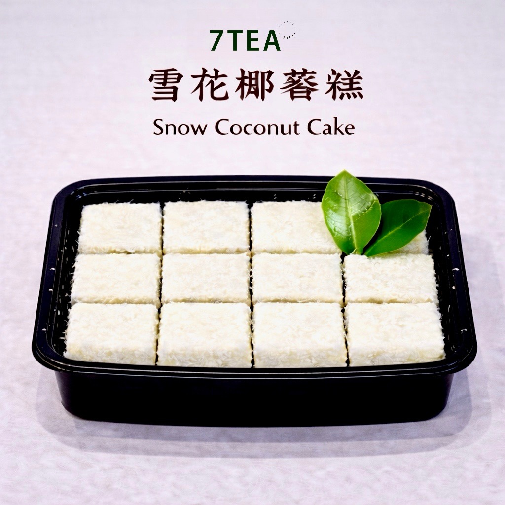 Snow Coconut Cake 1 each