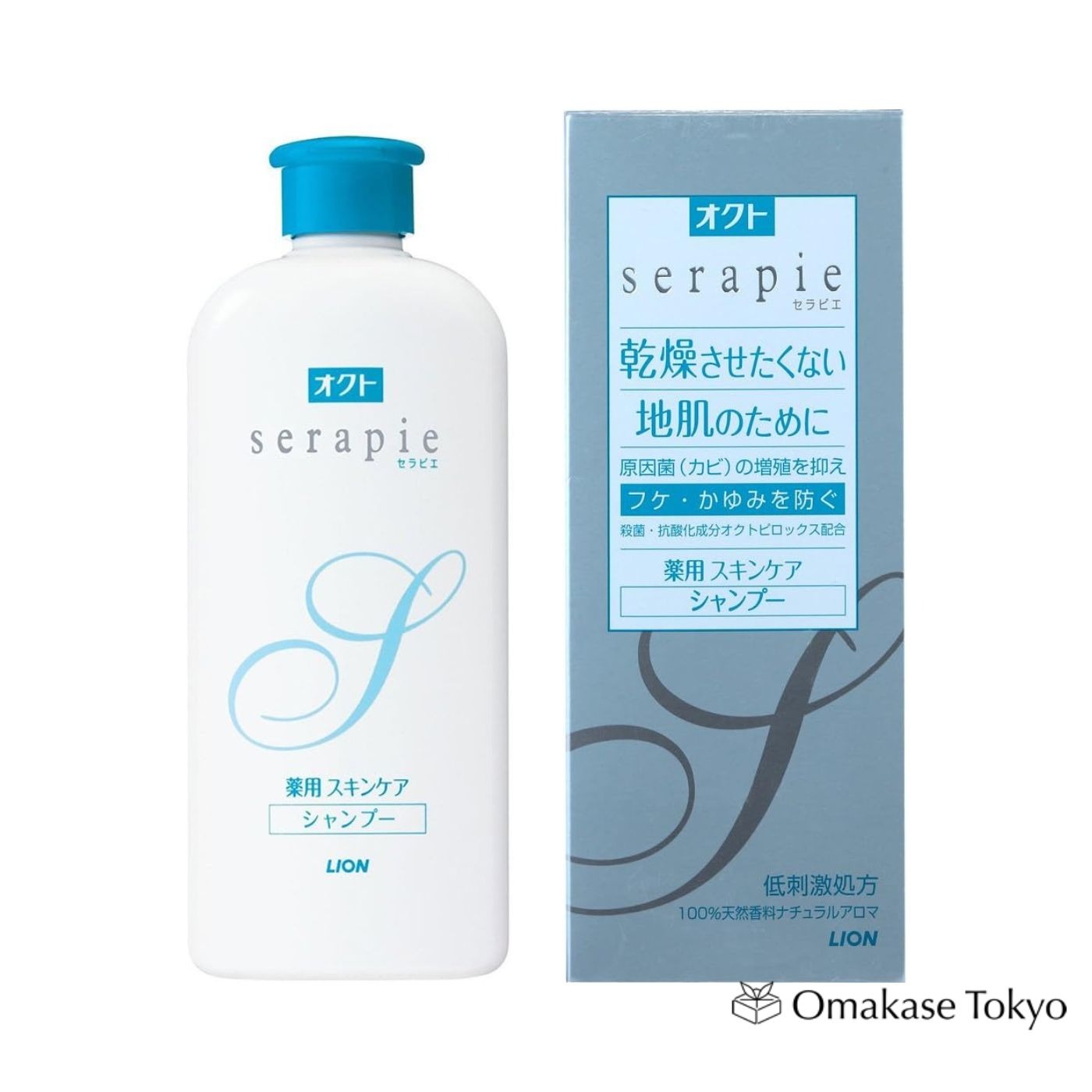 Lion Oct Serapie Skin Shampoo 286 กรัม