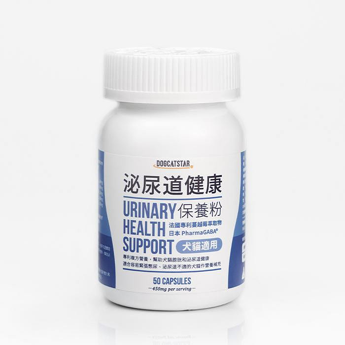 *Pet Supplements*DogCatStar 汪喵星球－Taiwan Urinary Function Support Powder 50Pcs 50 count