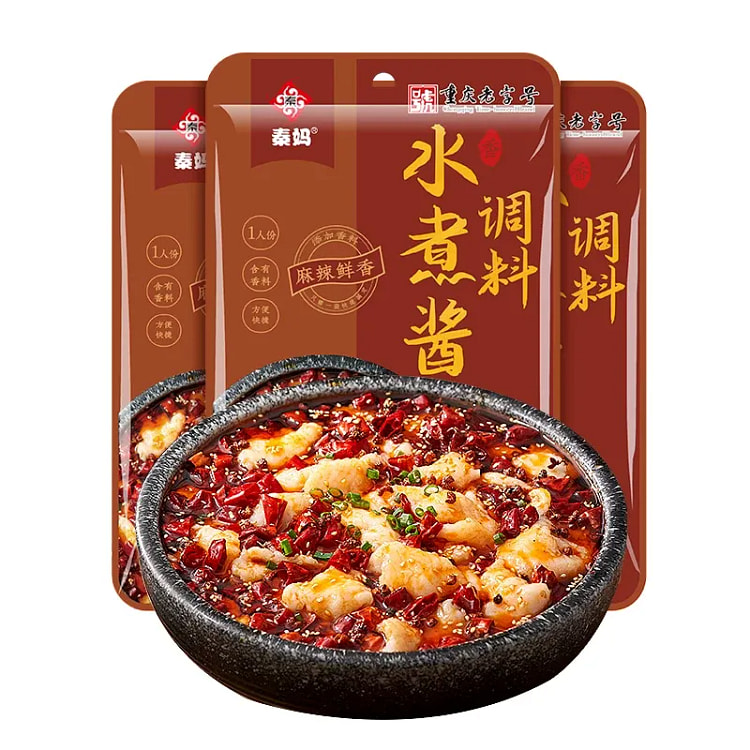 秦妈 麻辣水煮肉片调料 50g*3袋 150 克
