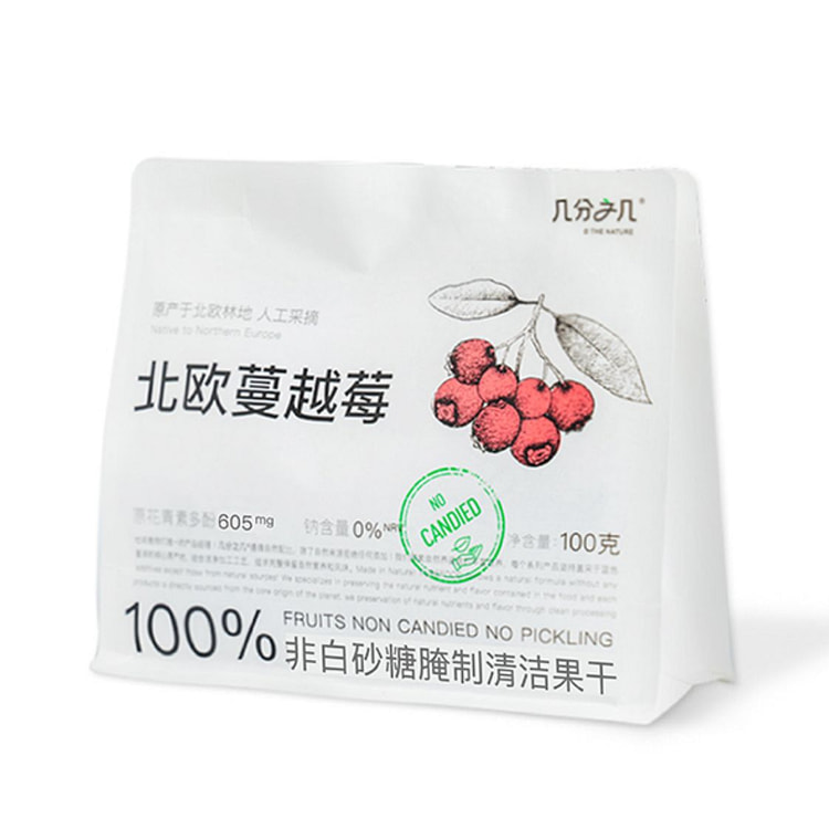 几分之几蔓越莓干蔓越莓无添加果干100g*1袋