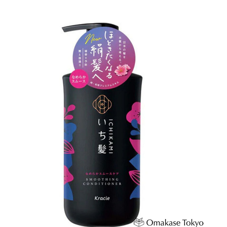 Ichikami 顺滑护理护发素 480g