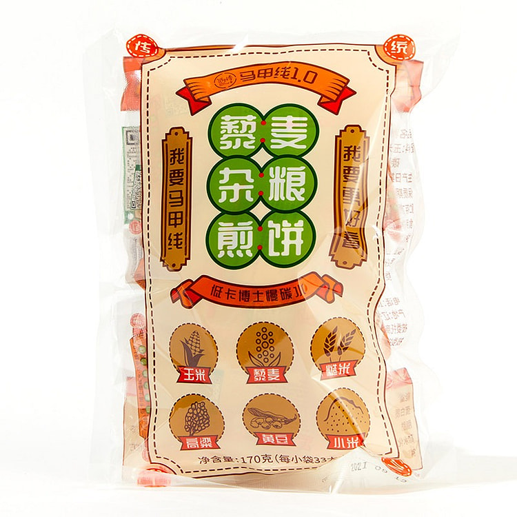 Quinoa and mixed grain pancakes 170g * 2 170 g