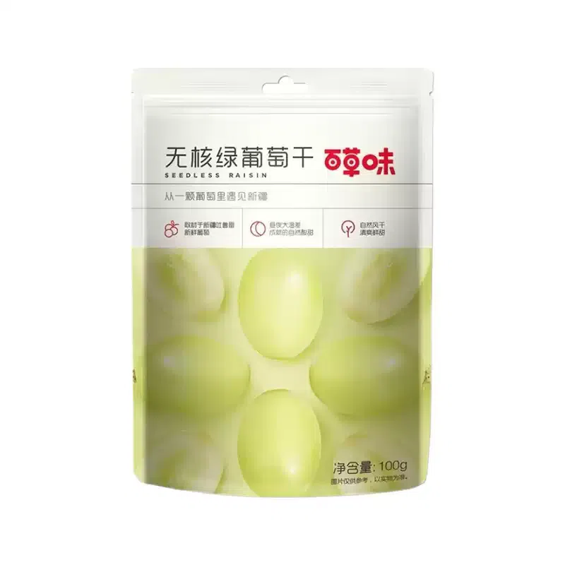 1 bag of seedless green raisins 100 g