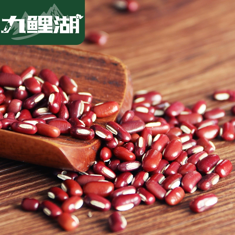 500 g of long-grain red adzuki beans *1 - Weee!