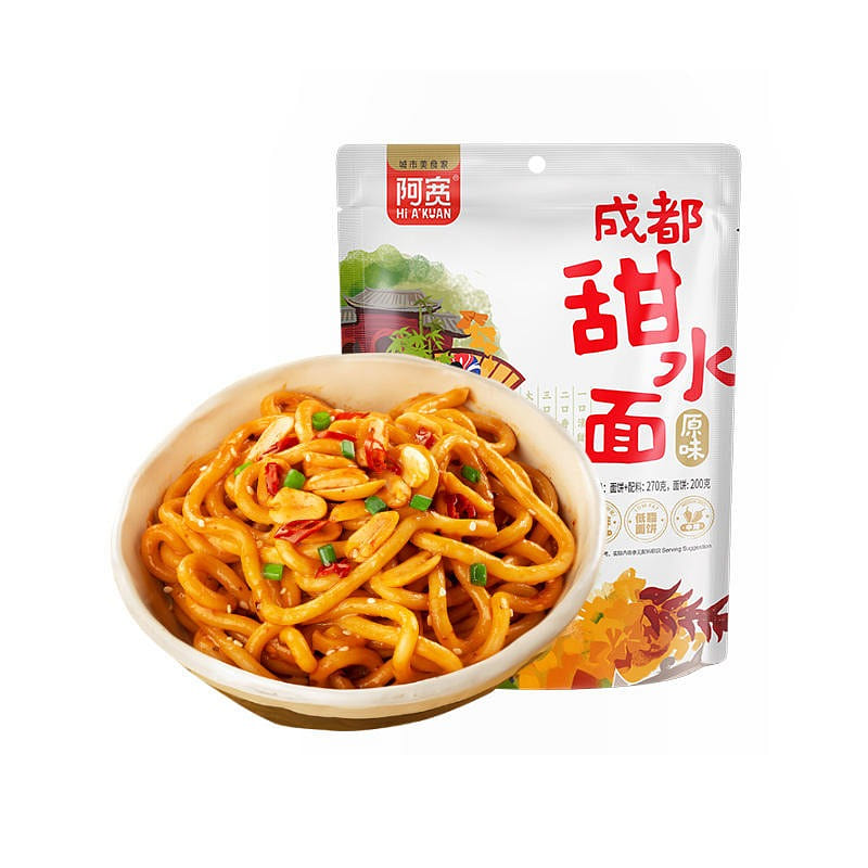 [2 bags] Ah Kuan Chengdu Sweet water original flavor 540 g