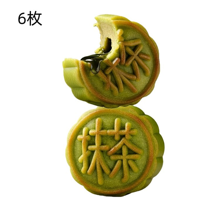 Lava Mooncake Filling mochaliuxin 1box 1 box
