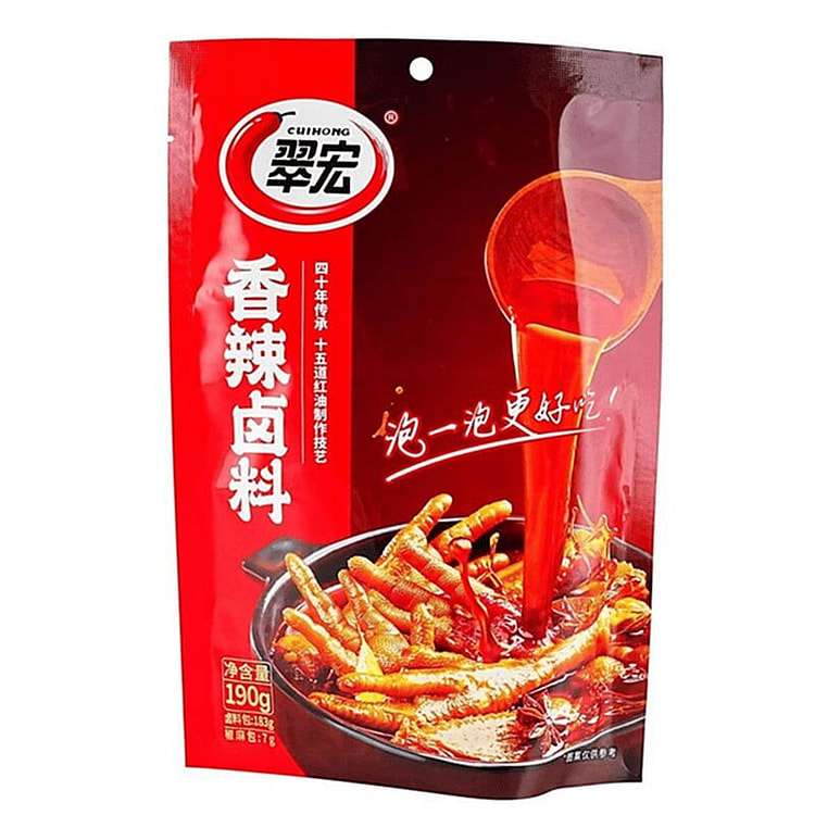 翠宏 辣卤调料包 卤肉卤菜香辣调味料 190 克