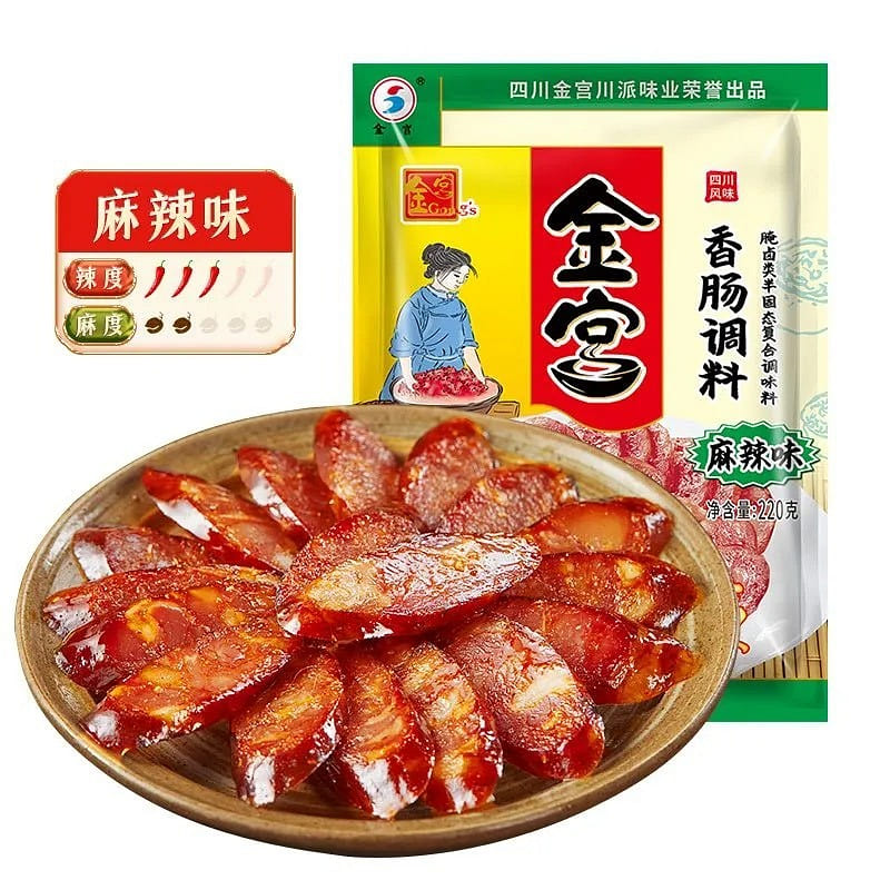 Jingong Spicy Sausage Seasoning Homemade Sausage 220 g