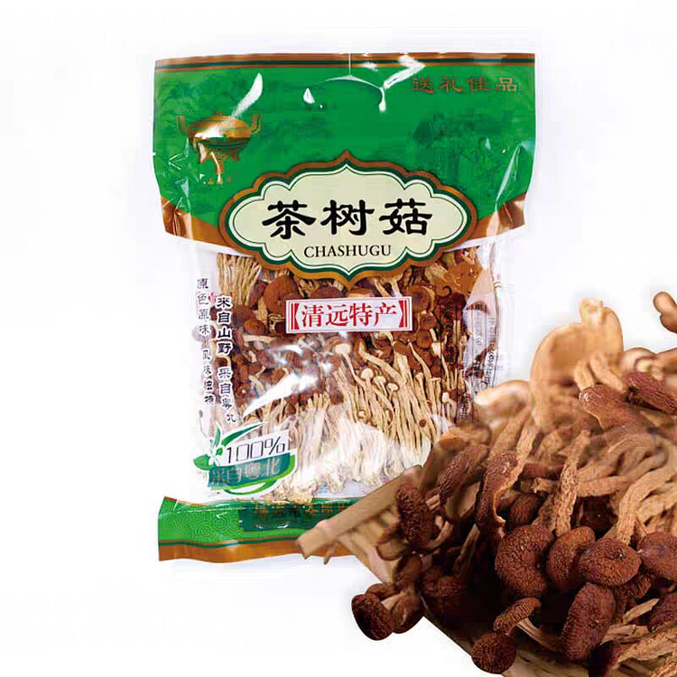 【干货茶树菇】 正宗广东煲汤汤料清远特产