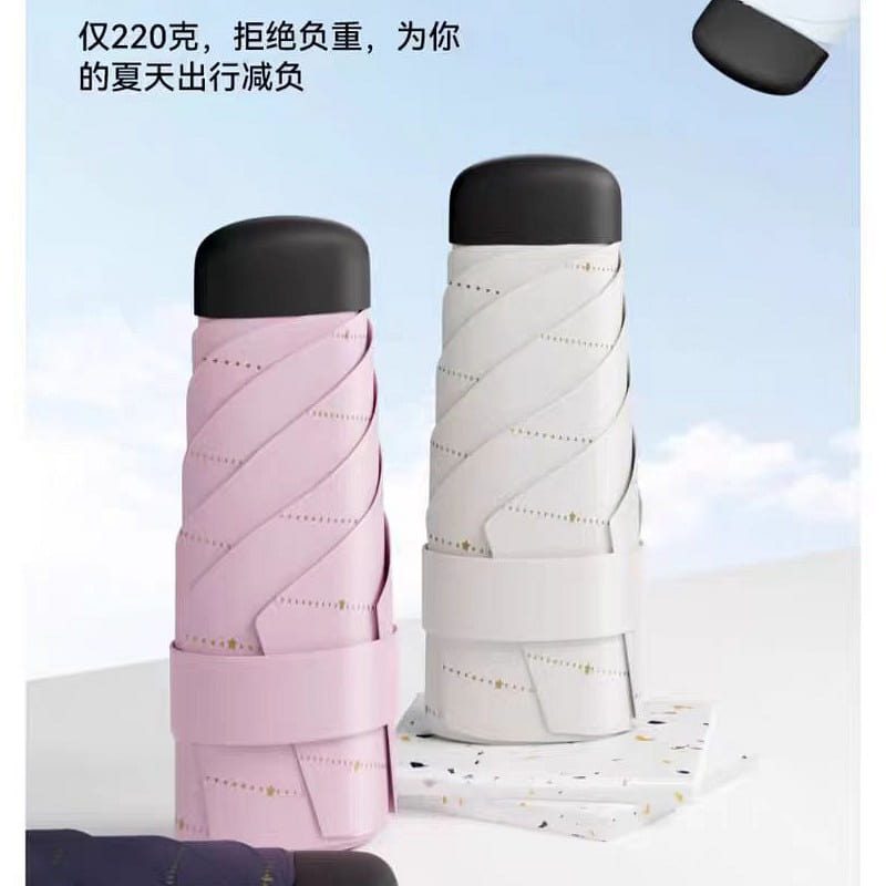 Tian Tang San Mini card umbrella pink 220g*1 220 g