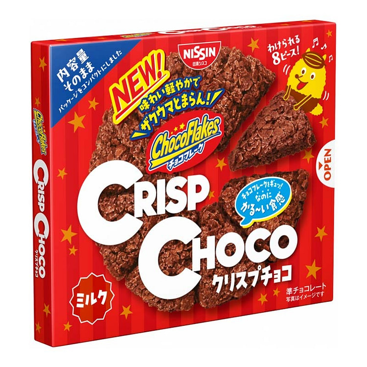 Nissin CISCO Crispy Chocolate 8pcs 1 each