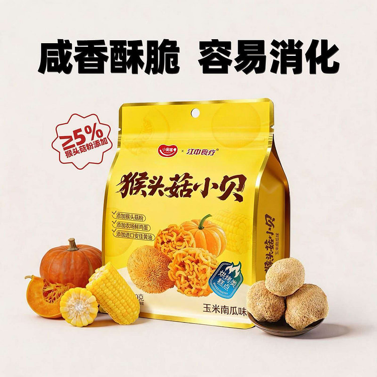 Jiangzhong Hericium Crisps, Corn Pumpkin80g 80 g (min 2)