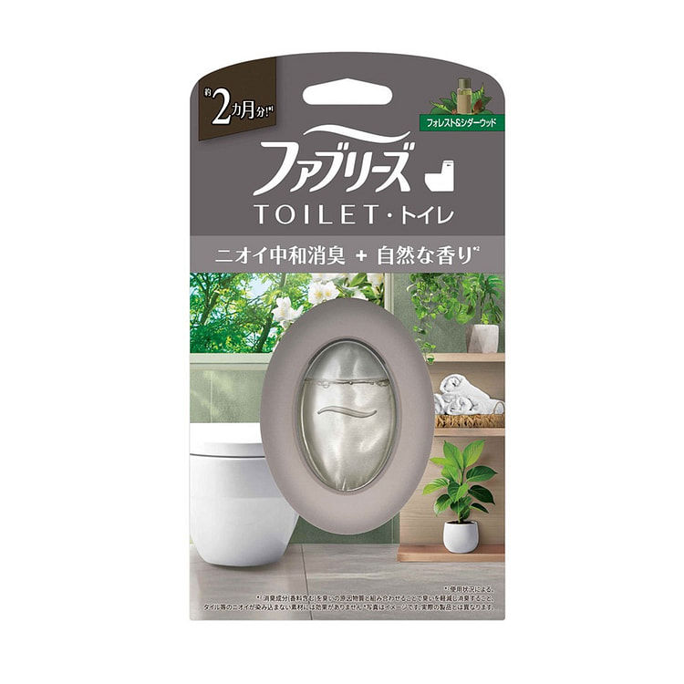 日本 宝洁 风倍清 厕所用消臭剂 森林雪松香型 6.3 毫升