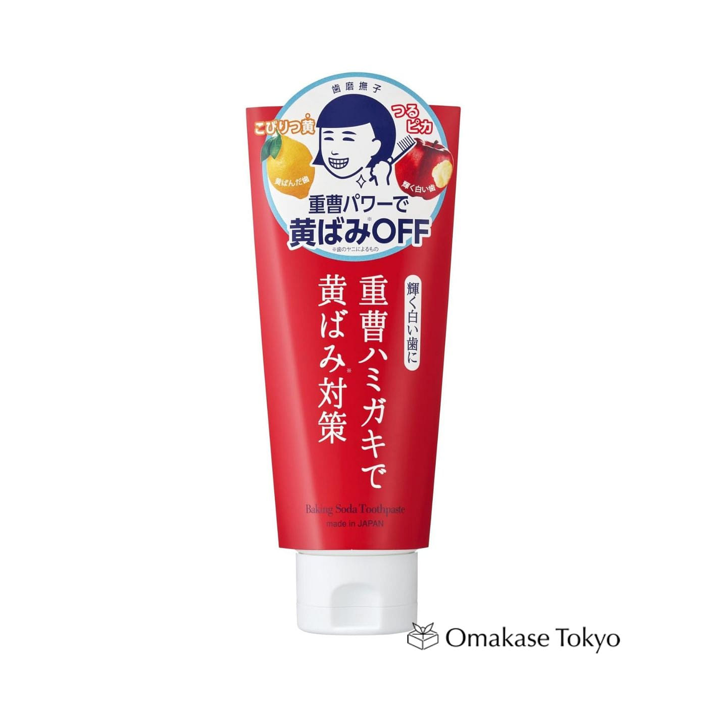 Hamigaki Nadeshiko Baking Soda Toothpaste 140g 160 g