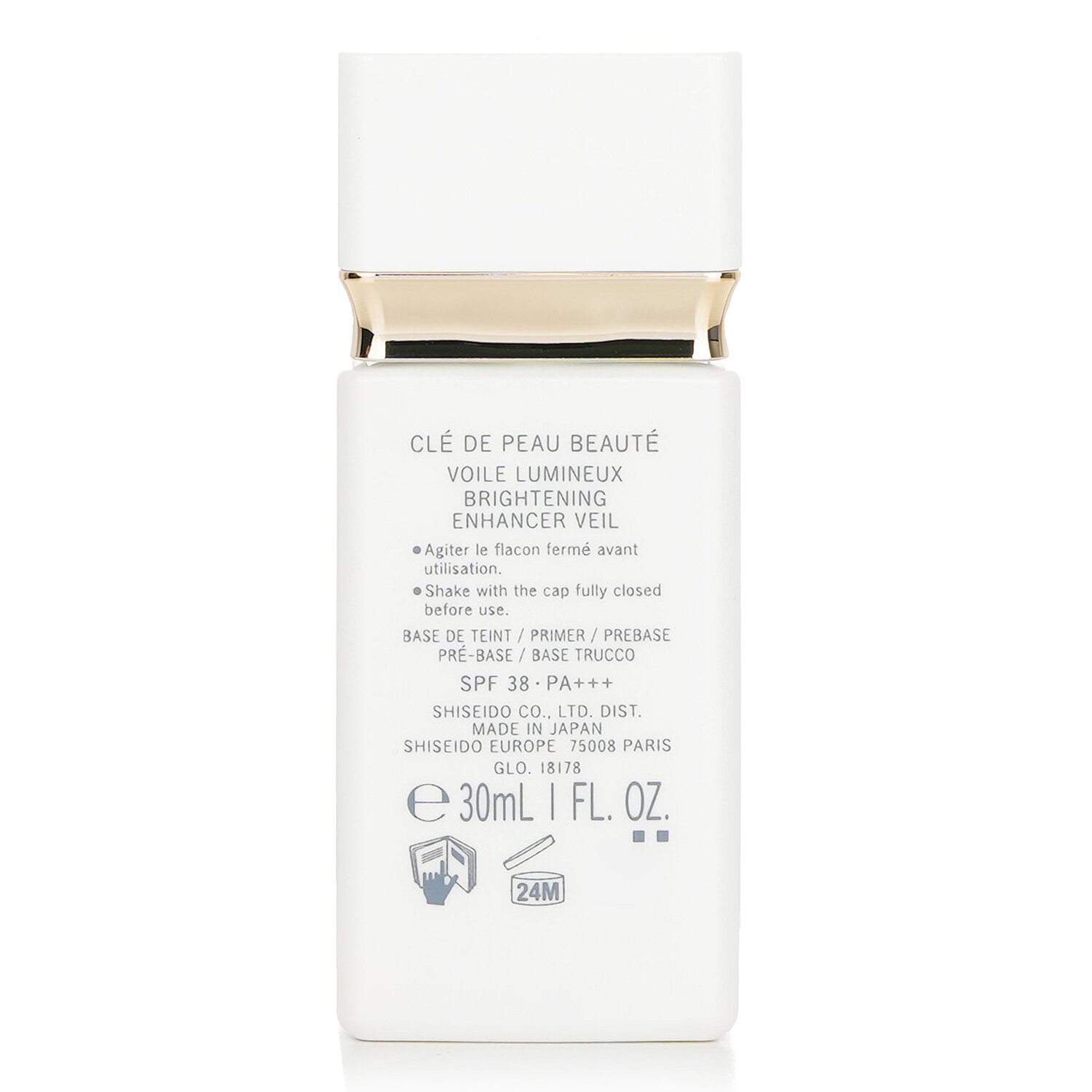Get Cle De Peau Voile Lumineux Brightening Enhancer Veil