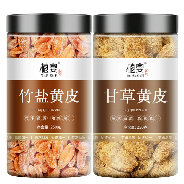 bamboo bee salt, dried fruit, 500g
