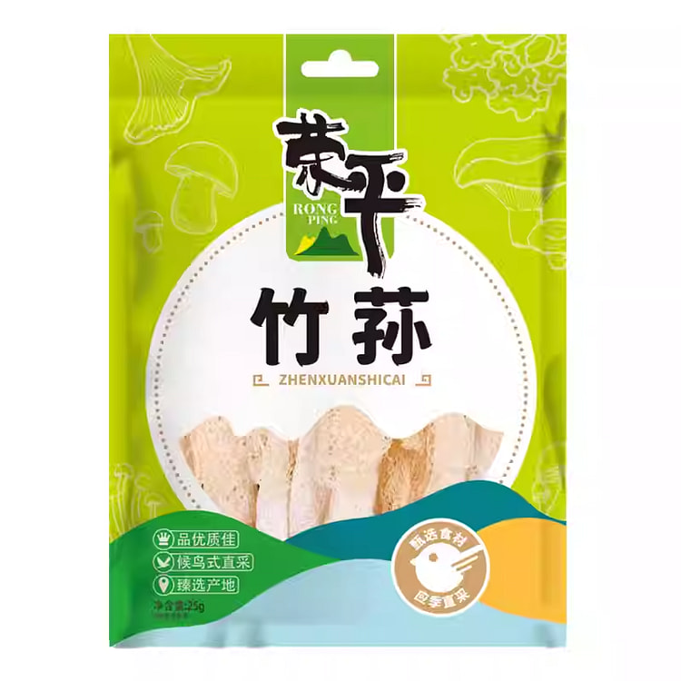 荣平 竹荪25g*1袋 1 包