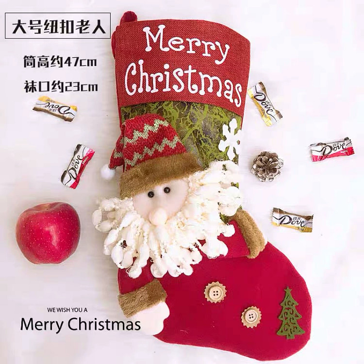 新年网红圣诞袜礼物袋圣诞袋4可爱110g*1袋 100 克