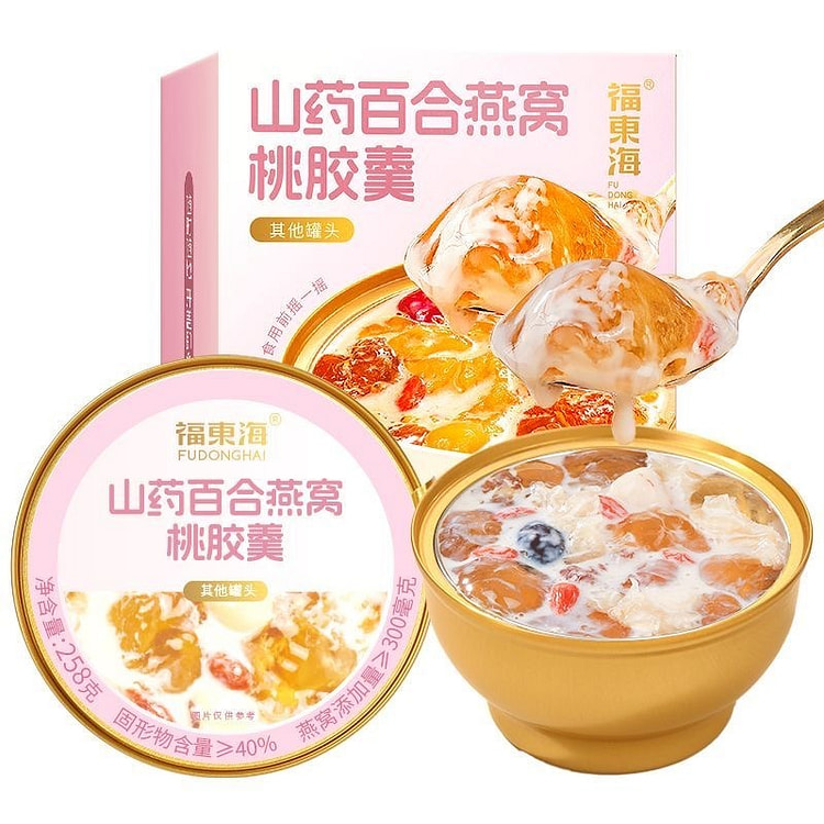 Fudonghai Yam Lily Bird's Nest Peach Gum Soup 774 g