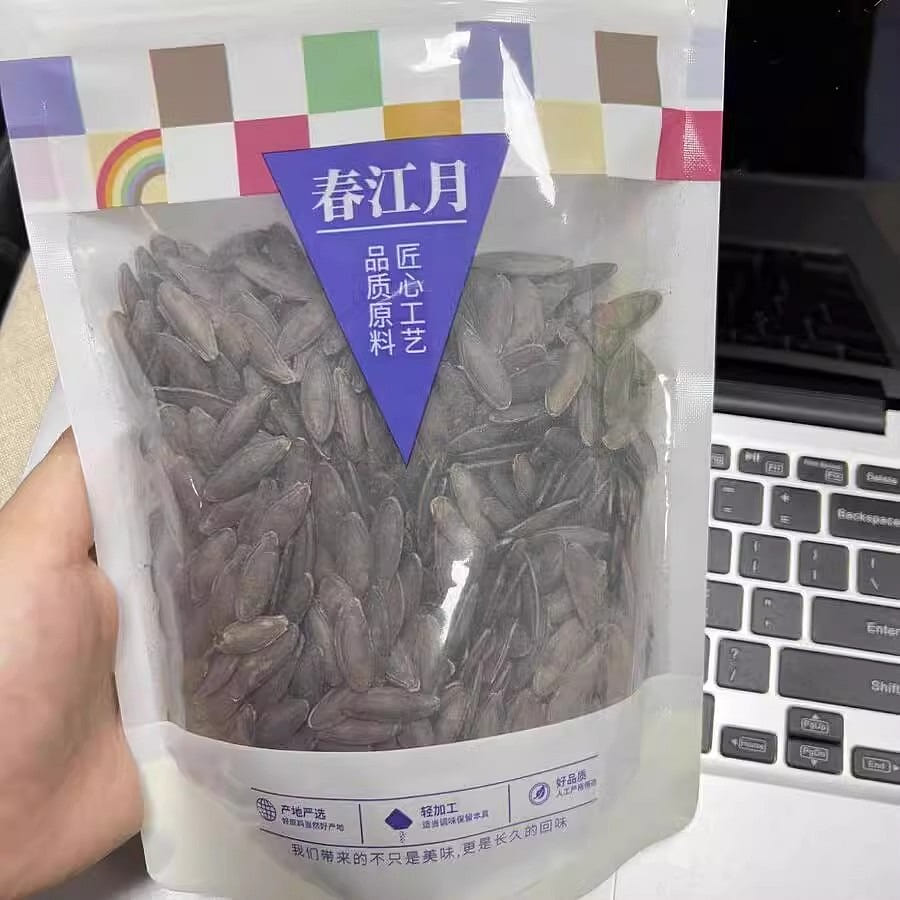 Chun Jiang Yue Pumpkin Seeds 250g 250 g