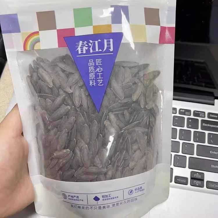 春江月茶盐味美人甲南瓜子长粒250g零食