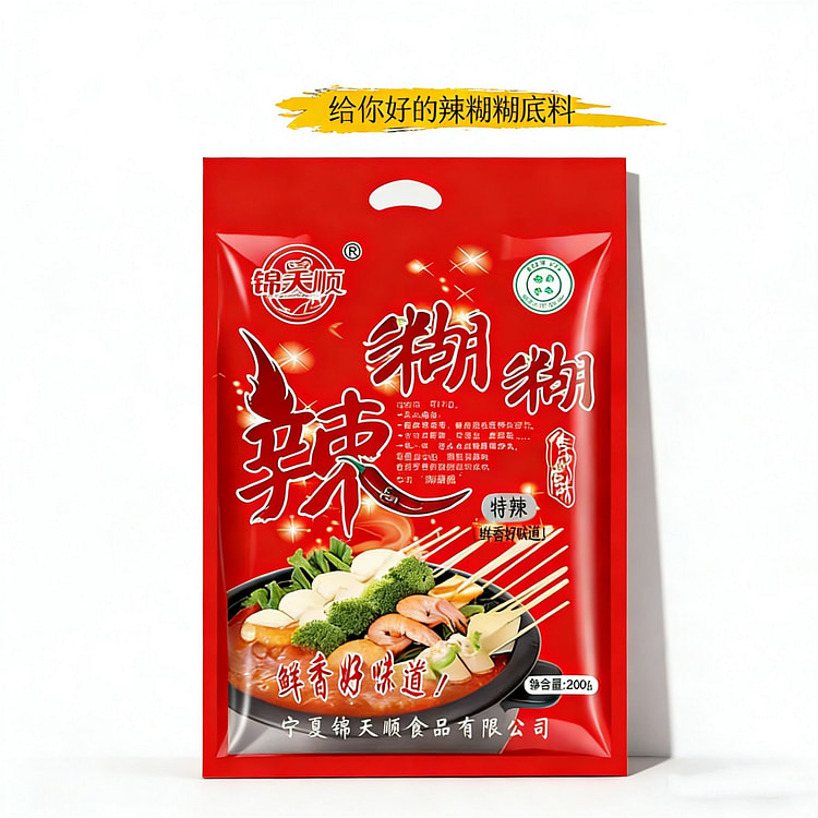 宁夏特产锦天顺辣糊糊串串麻辣火锅特辣 400 克