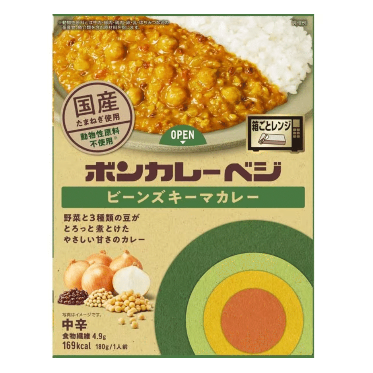 Bon Curry Veggie Keema (Medium) 180g 1 pack