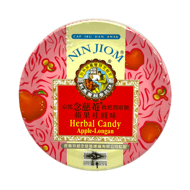 Nin Jiom Loquat Throat Soothing Candy Apple longan 60g 1 each