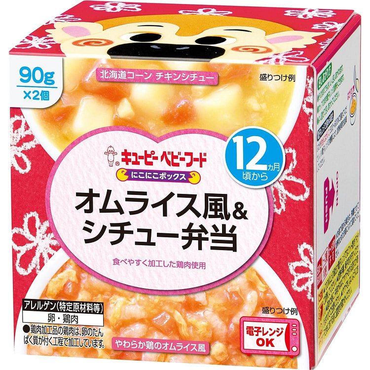 Kewpie 12个月宝宝 玉米鸡肉便当 180g