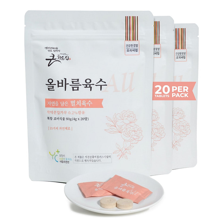 Korean Premium Anchovy Soup Tablets (4g x 20) 3 count